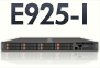 E925-Iプラン